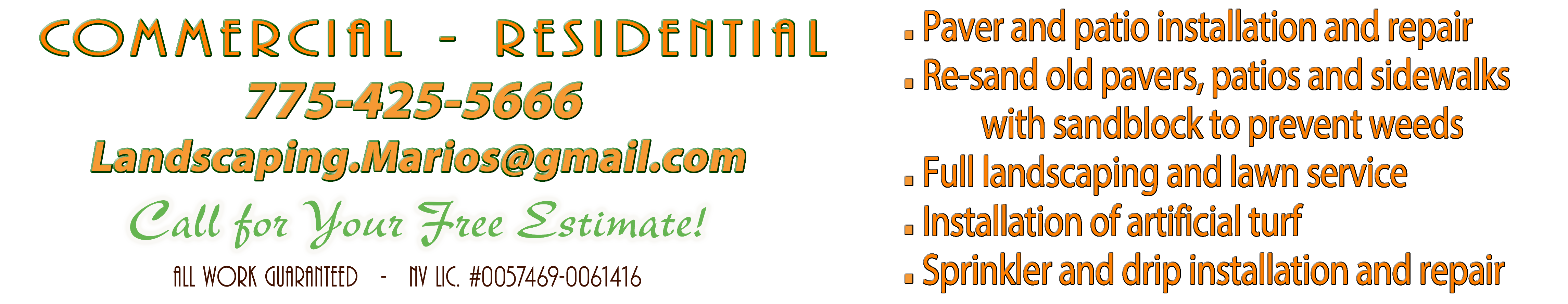 Marios Logo
